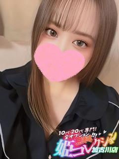 ゆり/敏感過ぎて大洪水◎