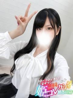 さな/★顔有り動画◎OP多数★