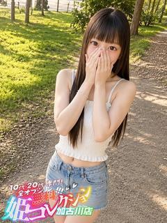 まろん/未経験！敏感ドМ娘★