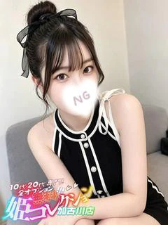 まゆ/F美乳パ〇パン