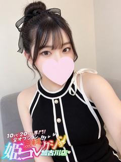 まゆ/F美乳パ〇パン×顔有動画