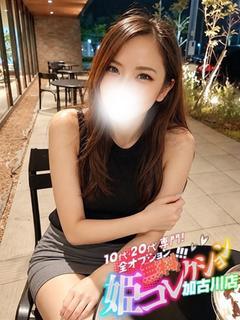 なな/S級！F乳！動画OK★