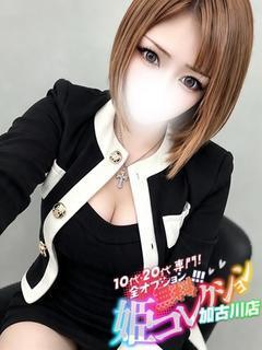 なつき/動画撮影！ドM潮吹き★