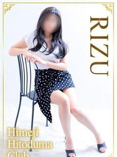 りず