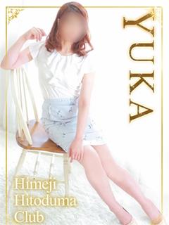 ゆか