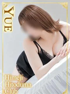 ゆえ
