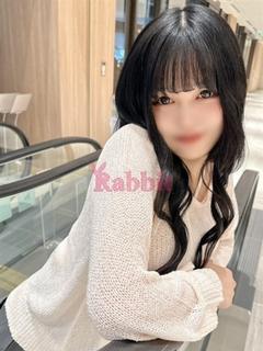 ナル