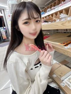 ユウノ