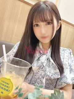 ナオ(体験)