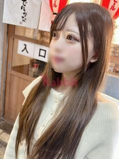 ユア