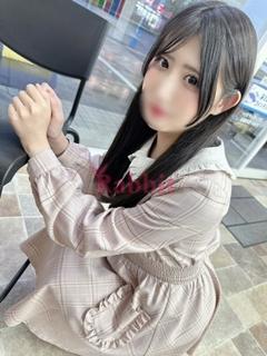 シズク