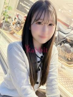 ユネ