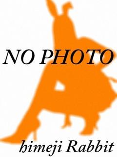 アム