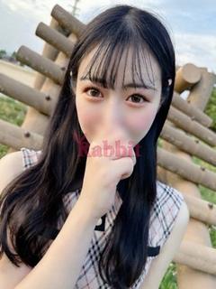 アユナ