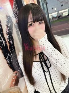 アム