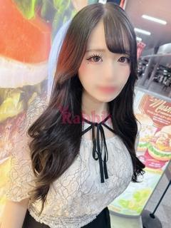 ウナ