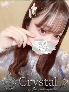 みく