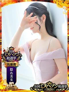 いおり