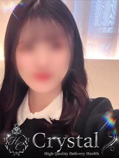 いおり