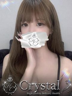 ひなた