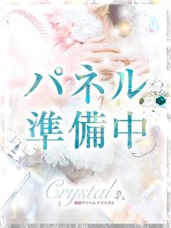 らむね