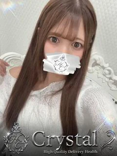 れんか