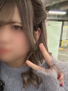 みかん