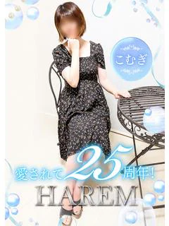 こむぎ
