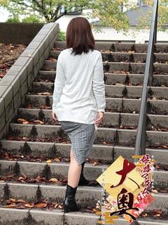 宝生歩夏(ほうしょう...