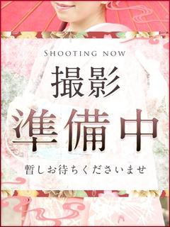 霧島飛鳥(きりしまあすか)