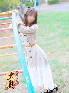 相川梨々花(あいかわ...