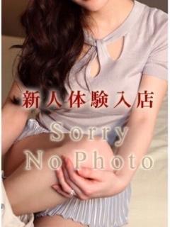 ひと妻ch 麻倉　さとみ体験