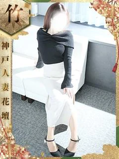 さくら