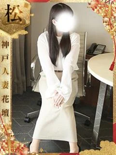 はづき