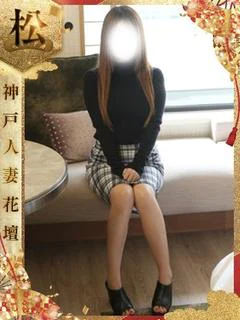 しゅり