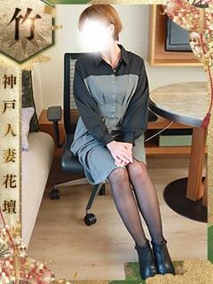 ひびき【竹】