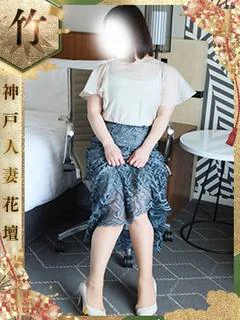 つばさ