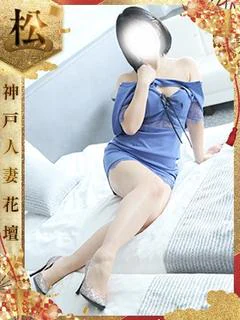 ゆうこ