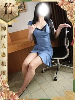 ちかこ