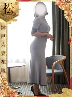 あやめ