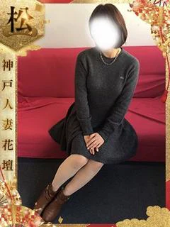 らら