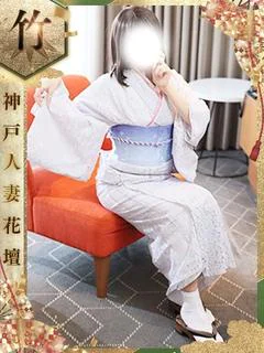 りむ