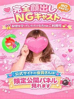まりん