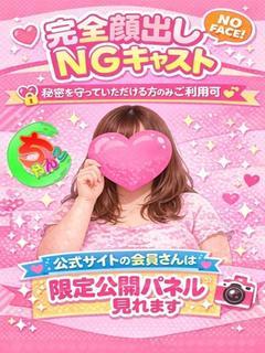 まりん