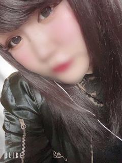 せな