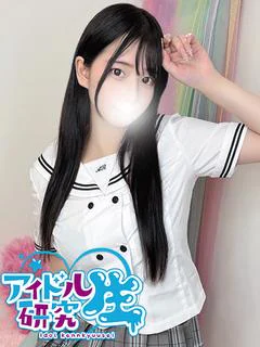 ゆい