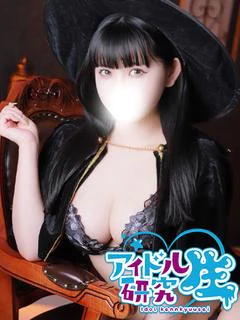 ひなた