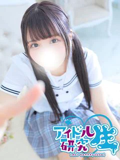 そら