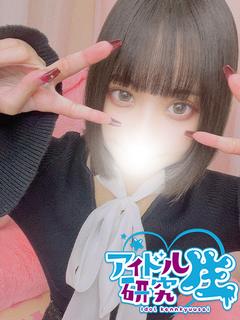 【体入割】りか