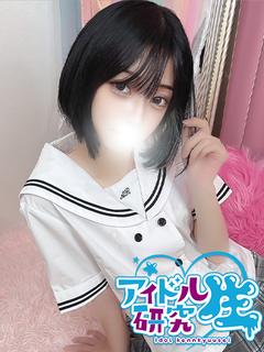 じじ
